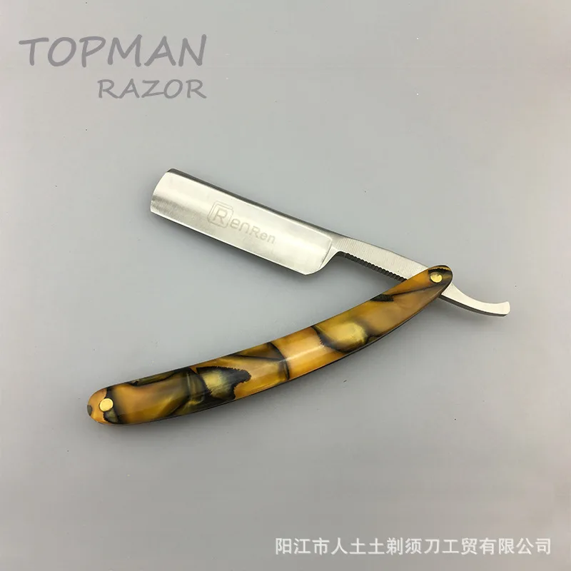 

Vintage Manual Razor Shaving Knife Hairdressing Scraper Haircut Razor Haircut Knife Shaving Sweat Knife Razor G1106