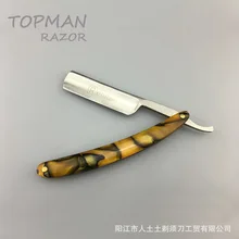 Vintage Manual Razor Shaving Knife Hairdressing Scraper Haircut Razor Haircut Knife Shaving Sweat Knife Razor G1106