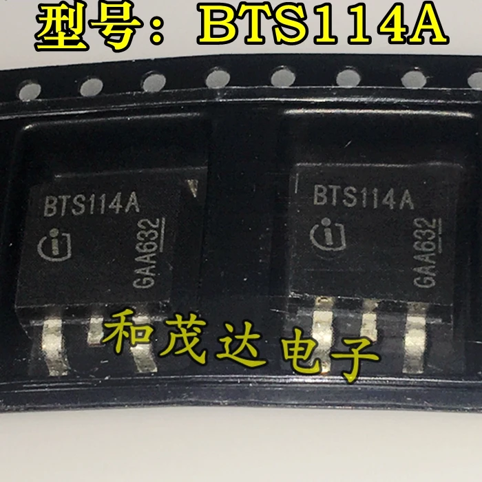5 шт/BTS114A до-263 TO263