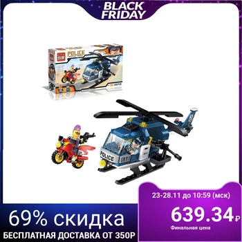 

Designer "Assault helicopter", 157 parts