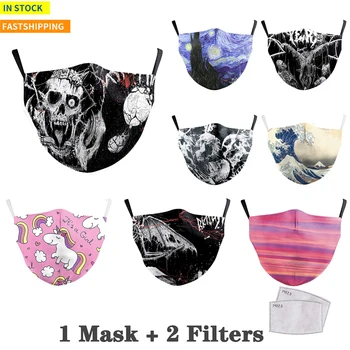 

Mask Mascarilla Joker Cosplay Mouth Face Unisex Mask Costume Accessories The Mask Dark Knight Heath Ledger Mouth Face Mask