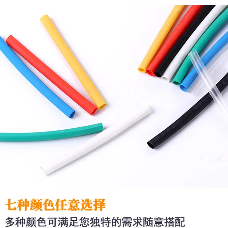Polyolefin 2:1 Halogen-Free Heat Shrink Tubing Tube Assortment Sleeving Wrap Tubes 328Pcs 8 Sizes 5 Color Multi Color Heat Shrink Tubing