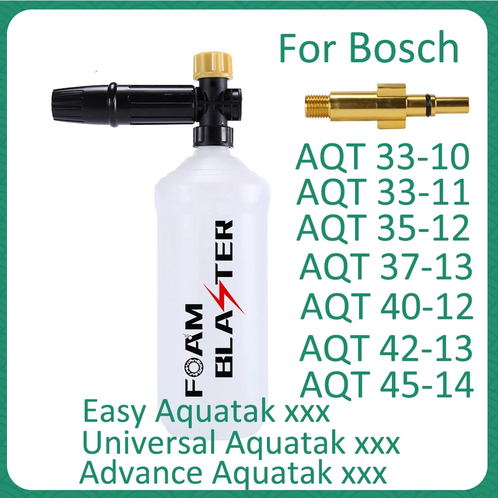 Lanza limpiadora a presión de espuma para nieve para Bosch AQT Aquatak, pistola de espuma de alta presión, boquilla de Espumador de jabón para lavado de espuma de coche, pulverizador de jabón