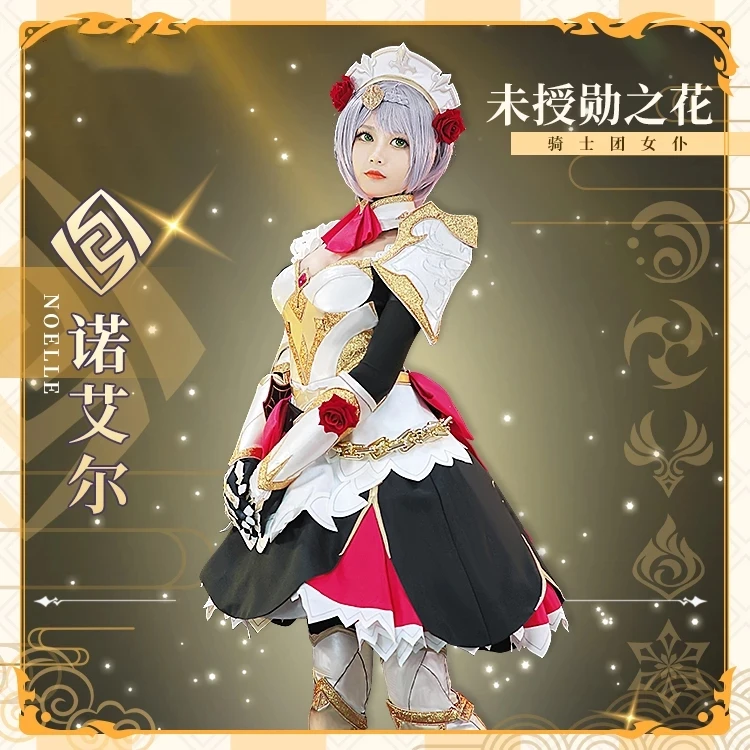 

[STOCK] Anime Genshin Impact Noelle Knights Maid Dress Lolita Uniform Cosplay Costume Halloween Women Free Shipping 2021 New