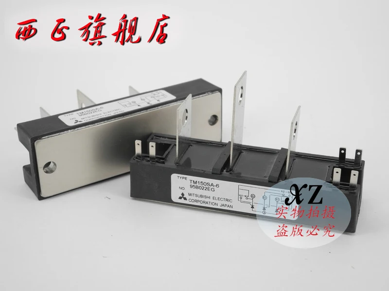 TM150SA-6 сварочный аппарат-специальные модули, spot- XZQJD