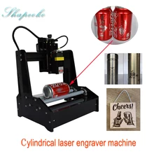 Small Cylindrical Laser Engraving Machine 15w Can Engrave Cylindrical Stainless Steel Automatic DIY Cutting Plotter CNC Router