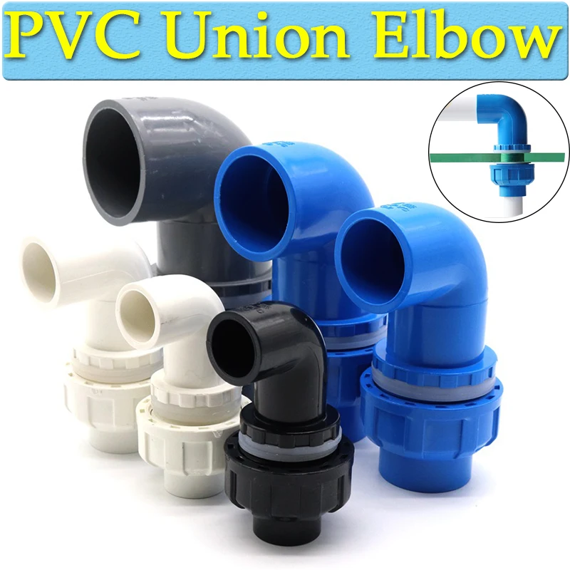 20/25/32/40/50mm U-PVC Fish Tank Inlet Outlet Water Pipe Fitting Joint Connector 