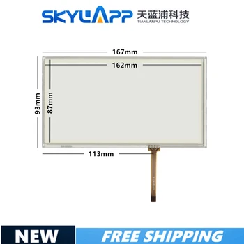 

M7029 167mm*92mm 167mm*93mm GPS navigation vehicle 6.95 inch resistive touch screen display on the outside flat handwriting