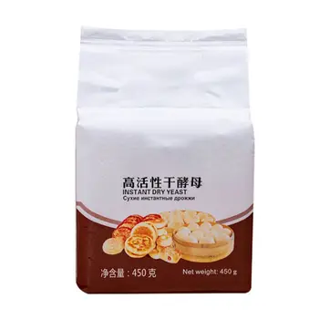 

450g Low Glucose Tolerance Instant Dry Yeast Highly Active Powder Bread Making F3ME