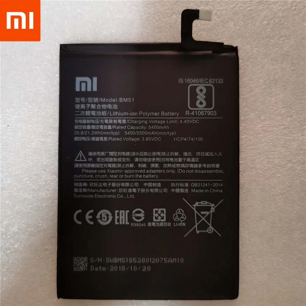 Оригинальная сменная батарея для Xiaomi Mi Max3 Max 3 BM51 настоящая батарея для телефона 5500 мАч+ Бесплатные инструменты+ Бесплатные наклейки