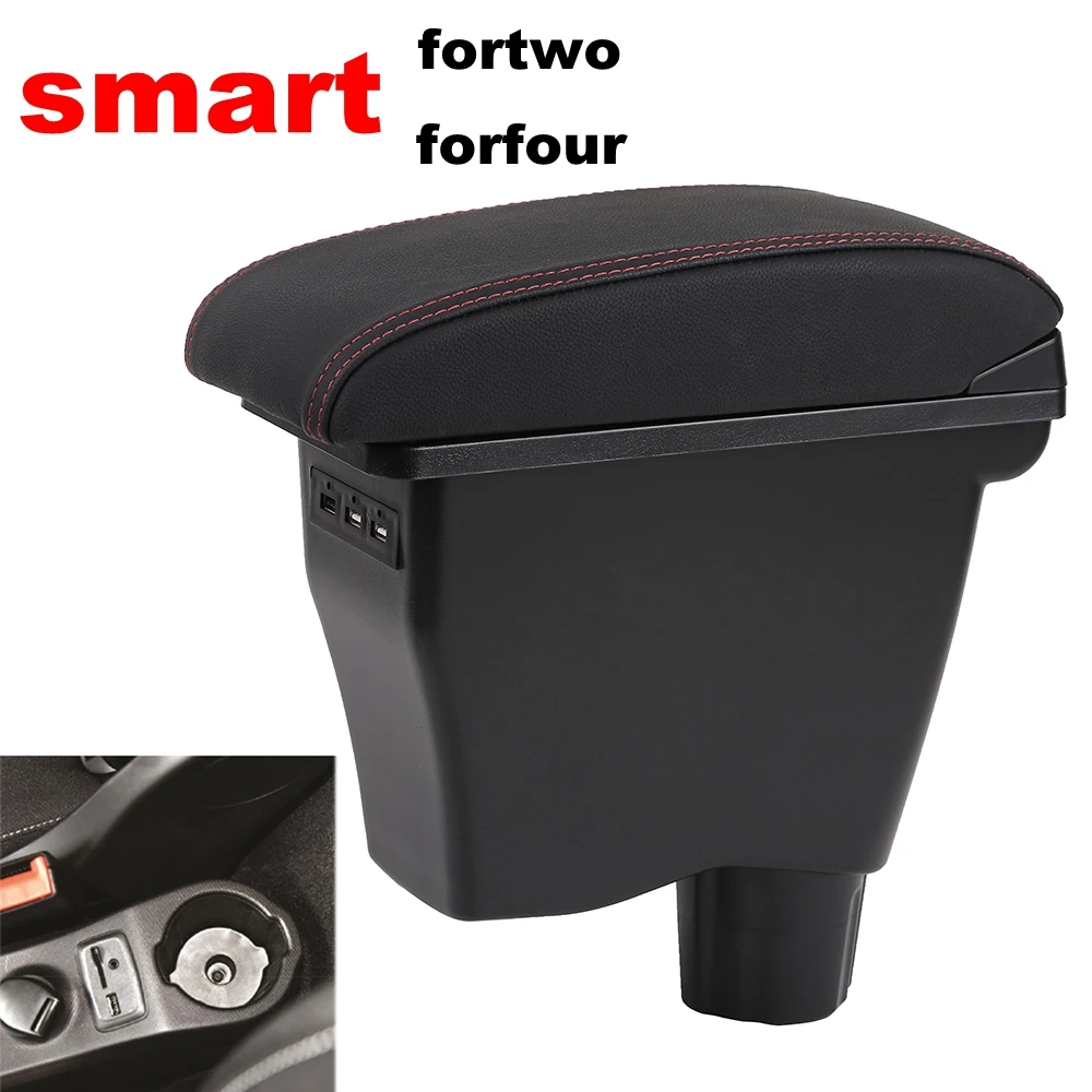 Подлокотник коробка для Mercedes-Benz Smart Fortwo Forfour центральная консоль коробка для хранения модификация двойной поднятый с 3 USB