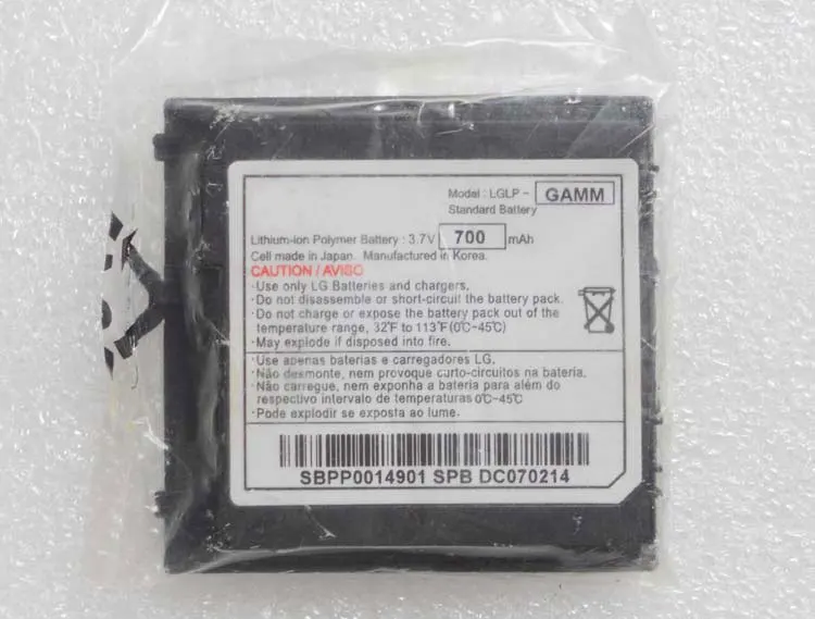 

ALLCCX battery LGLP-GAMM for LG KG98 KG810 KG810 MG810 with good quality