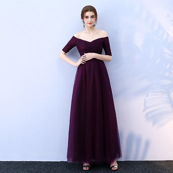 

Tulle Grape Purple Bridemaid Dresses Long Formal Wedding Party Prom Dress Burgundy Bridesmaid Dresses Special Occasion Dresses