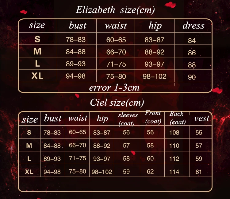 Черный Дворецкий Ciel Phantomhive Elizabeth свадебное платье Косплей Костюм