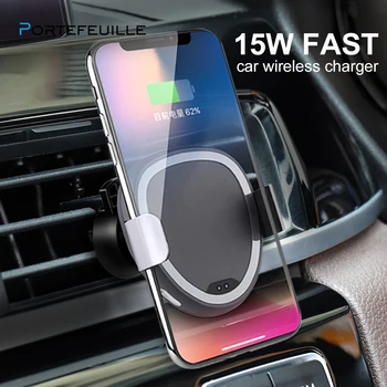 

15W Car Mount Smart Sensor Qi Wireless Charger Chargeur Induction For Huawei Mate 20 P30 Pro Samsung S9 S8 S10 Plus