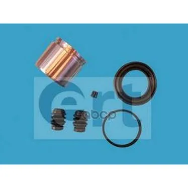Ремкомплект Тормозного Суппорта С Поршнем Honda: Civic/Jazz D51 96- F Nh Ert арт. 401360