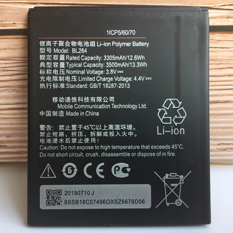 Lenovo bl264 аккумулятор