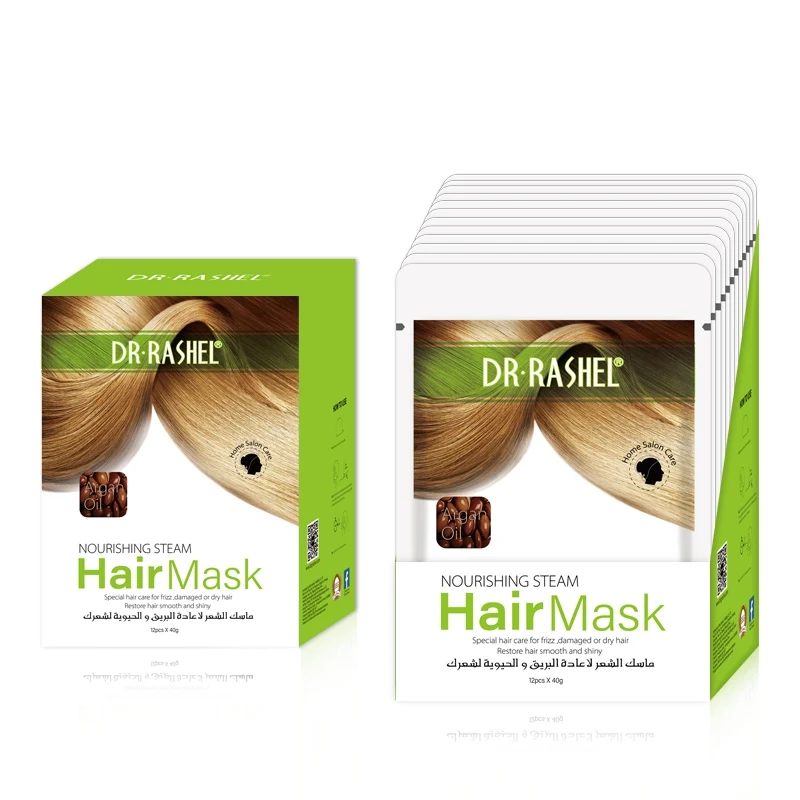 Натуральная Паровая маска для волос питательная смягчающая разглаживающая маска для волос против сушки