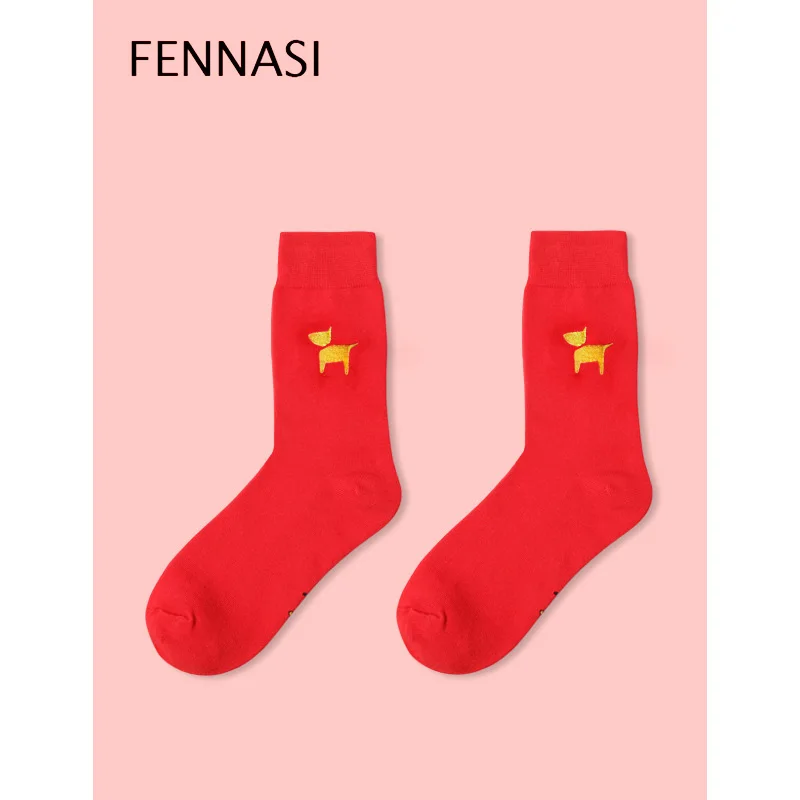 Новый продукт FENNASI праздничные подарочные носки модные хлопковые большие