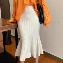 Женская юбка с оборками, Вязанная, высокая талия, тонкая, бедра, хвост, юбки, черный, абрикосовый, 7138