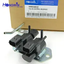 MR534632 K5T81273 Тормозная муфта 4WD специальный управляющий электромагнитный клапан для Mitsubishi Pajero IO Montero Pinin 4G93 4G94 99-05 MR534632 K5T81273 Тормозная муфта 4WD специальный управляющий электромагнитный клапан для Mitsubishi Pajero IO Montero Pinin 4G93 4G94 99-05