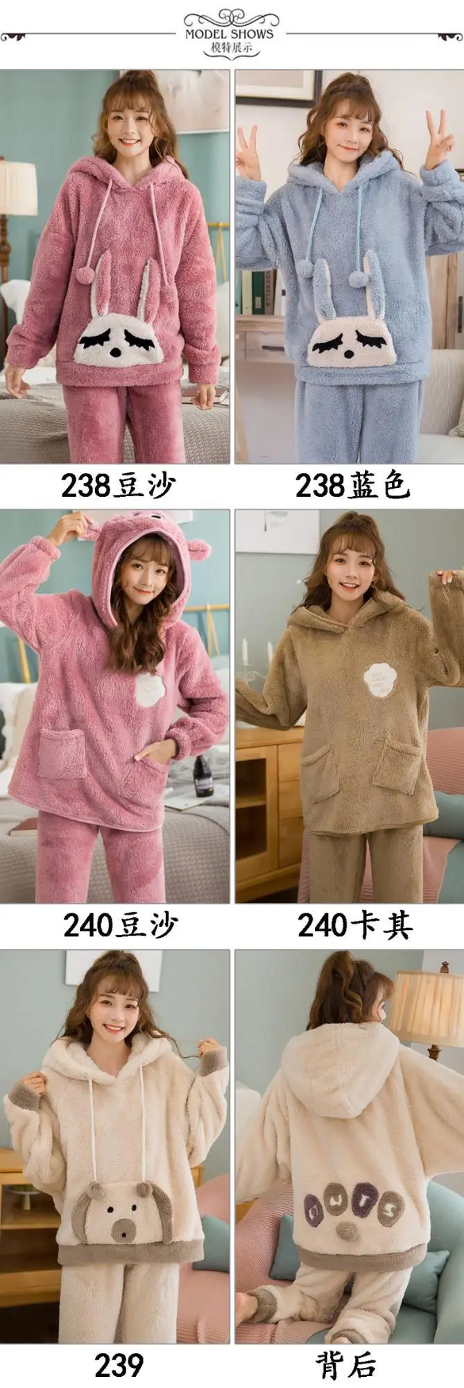 11991816282_156935577