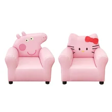 Мальчик девочка принцесса мультфильм дети диван мини-диван детский сад полдень раннее образование маленький диван