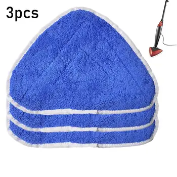 

3PC Microfiber Pad Replacements For Vileda Steam Steam Cleaner Replacement Power Pads 32*23.5cm Mop Cloth Vacuum Cleaner Part