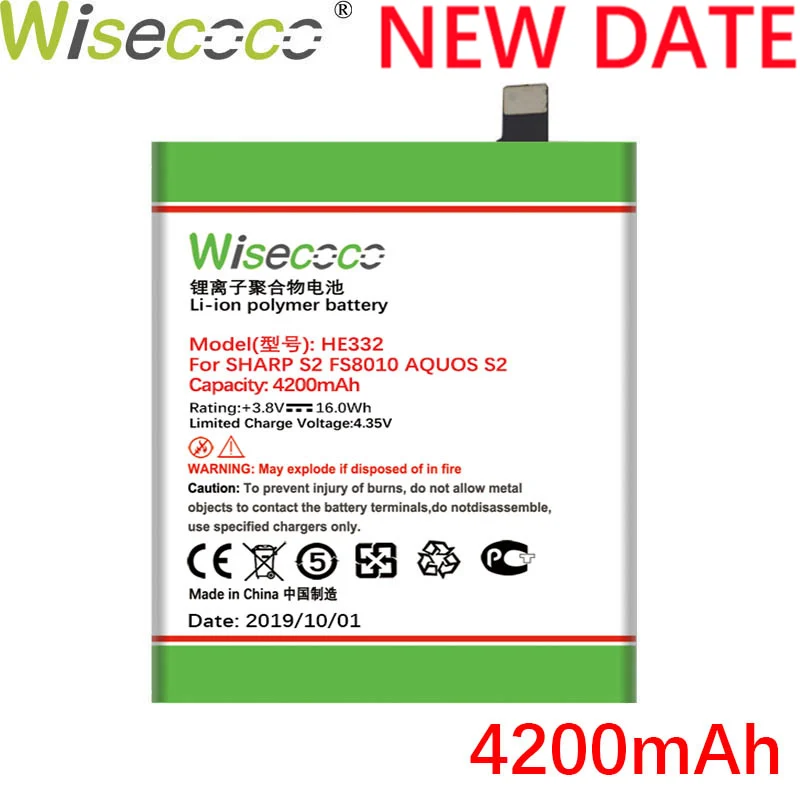 Wisecoco HE332 4200 мАч мощный аккумулятор для SHARP S2 Fs8010 AQUOS S 2 HE 332 батарея для мобильного телефона Замена+ номер отслеживания