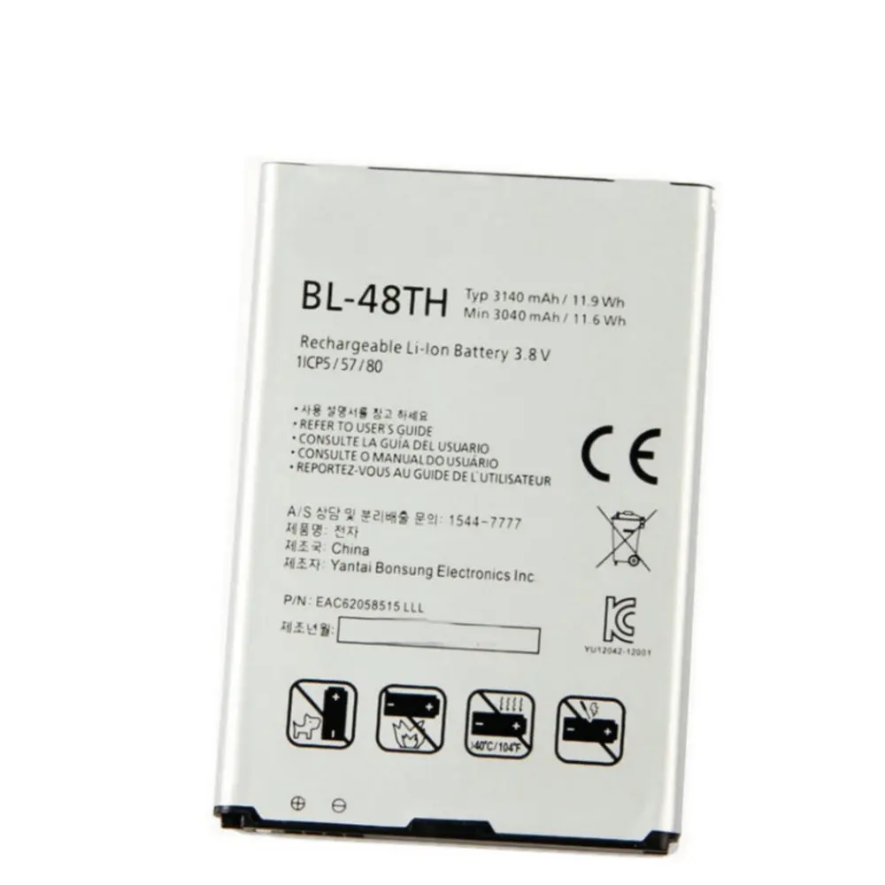 Новый оригинальный телефон аккумулятор 3140 мАч для LG pro lite D686 E980 E985 E986 Optimus G Pro E940 E977