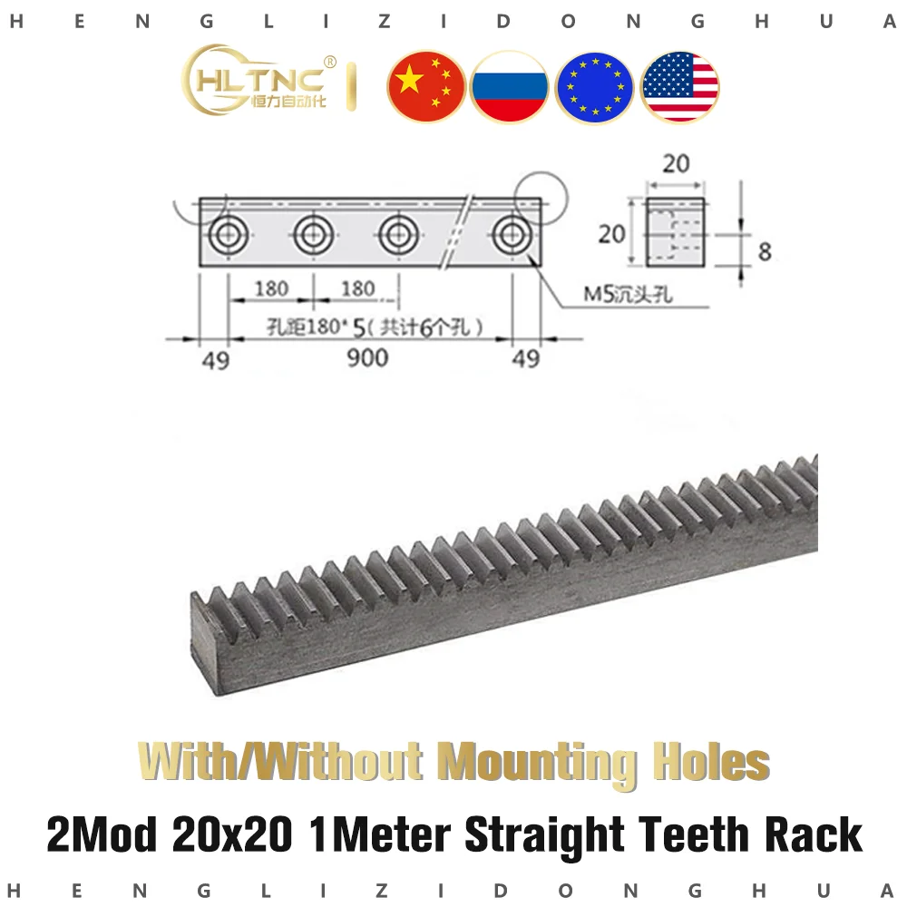 1Pc 2 Mod Modulus M2 Spur Gear Rack Right Teeth 20*20 Length 1000mm 45# Steel With or Without Mounting Hole For CNC Router | Обустройство