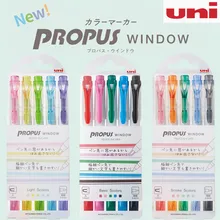 Uni Propus Aliexpress Choose Uni Propus On Aliexpress