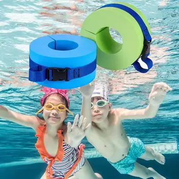 

1 Pair Swim Discs Foam Float Ring safety Water Swimming Circle for Arm Ankle Wrist for Swimming Baby