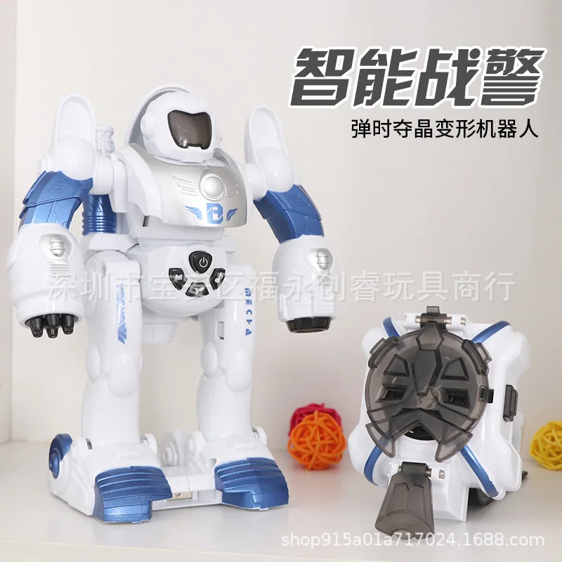 

Music Can Q1 Deformation Robot Ejection Watch Wins Crystal Deformation Robot Machinery Cops a Key Transformation Toy
