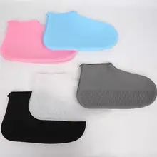 Пылезащитный силиконовый чехол для дождевых сапог, водонепроницаемые Нескользящие толстые износостойкие уличные товары для мужчин и женщин AGR001