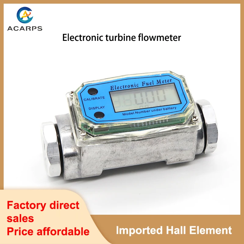 12341ElectronicTurbineFlowmeterLEDDisplayElectronicFuel