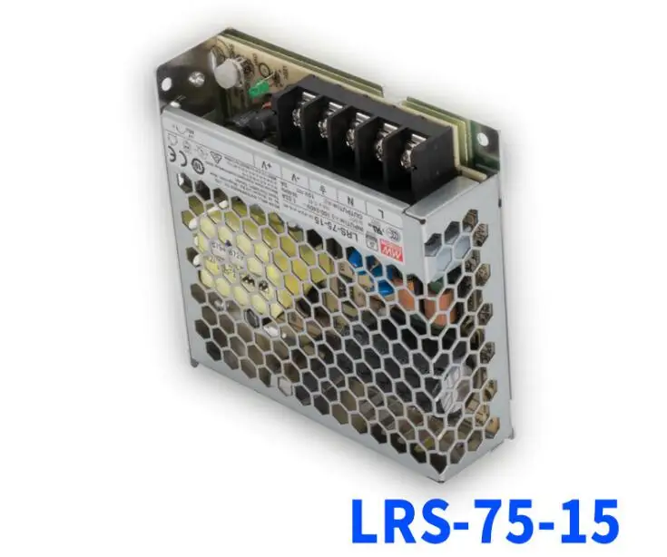 LRS-75-15-5
