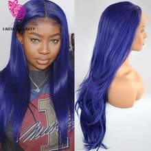 Темно-синий цвет длинные натуральные волнистые парики косплей& Drag queen макияж термостойкие волокна волос Синтетические парики на кружеве для женщин