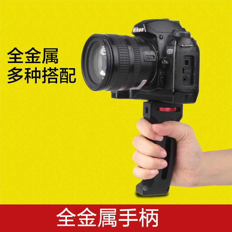 

Photography Accessories GoPro Hand-Held Selfie Holder Single-lens Reflex Camera Camera Handle Mobile Phone Selfie Holder All-Met