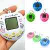 New For 2021! Random Color Cyber Pet Toys Electronic Pet Set Cute Virtual Pet Gift 90S Toys 49 Nostalgic Pets In One 1