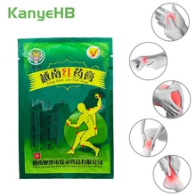 8pcs/bag Vietnam Red Tiger Balm Pain Relief Patch Back Muscle Arthritis Chinese Natural Herbal Medical Plaster H004