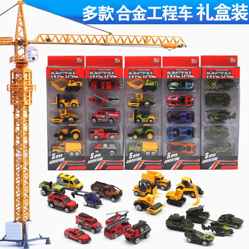 

Alloy 5-Piece Set Engineering Vehicle Model Stall Hot Selling Excavator Military Tank Children'S Educational Toy Car