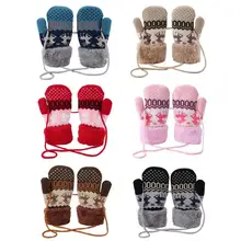 Рождественские детские перчатки и варежки из 2 предметов; Детские Зимние теплые эластичные вязаные лыжные перчатки с милым оленем; Детские Зимние перчатки с защитой рук