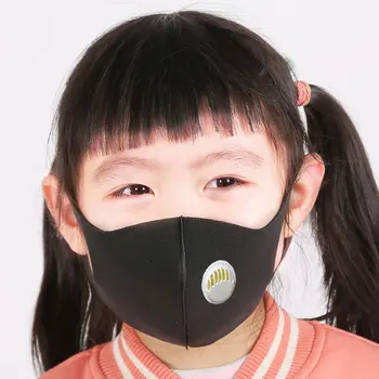 

Mask Face PM2.5 Anti Haze Mask Breath Valve Anti-dust Mouth Mask Activated Carbon Filter Respirator Mouth-muffle Black