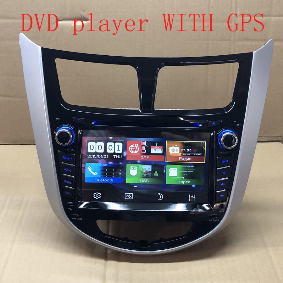 BYNCG Car DVD Player GPS Navigation 2 Din 7'' Multimedia auto Radio DVD Player for Hyundai Solaris accent Verna i25 2010 - Цвет: DVD WITH GPS