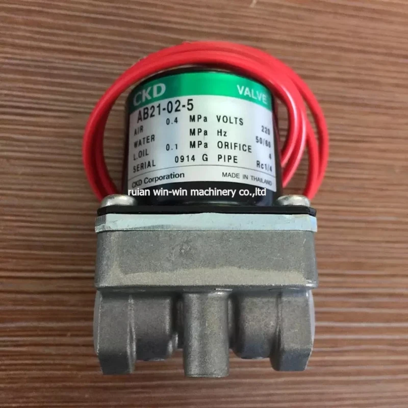 2 шт. CKD AB21-02-5 кодировщик