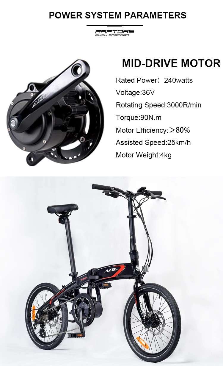 Top Dabot 20 inch Folding Ebike 36V 240W 2 Wheel Electric Bicyclem Lightweight Electric Bicycle Scooter Hidden Lithium Battery 11