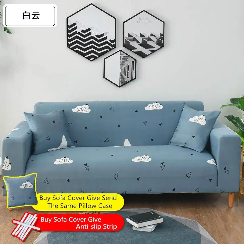 1 шт. Набор чехлов для дивана геометрический чехол для дивана эластичный чехол на диван для гостиной Домашние животные угловой l-образный шезлонг чехол для дивана - Цвет: 2