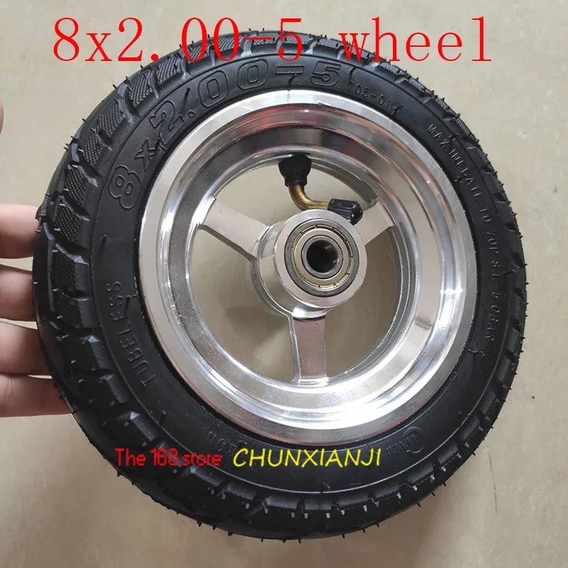Бескамерные шины для колес 8x2.00 5 DIY с ступицей из сплава внутренний диаметр