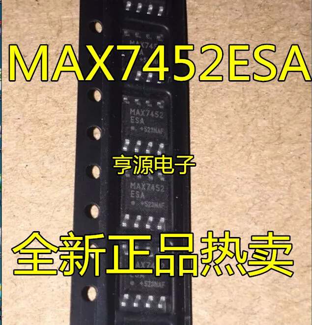 

5pcs/lot MAX7452ESA MAX7452 MAX7452CSA SOP8